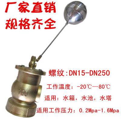 С��Һ�������y